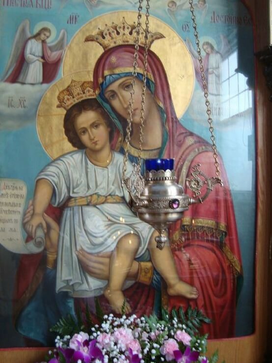 Icon St.Mary