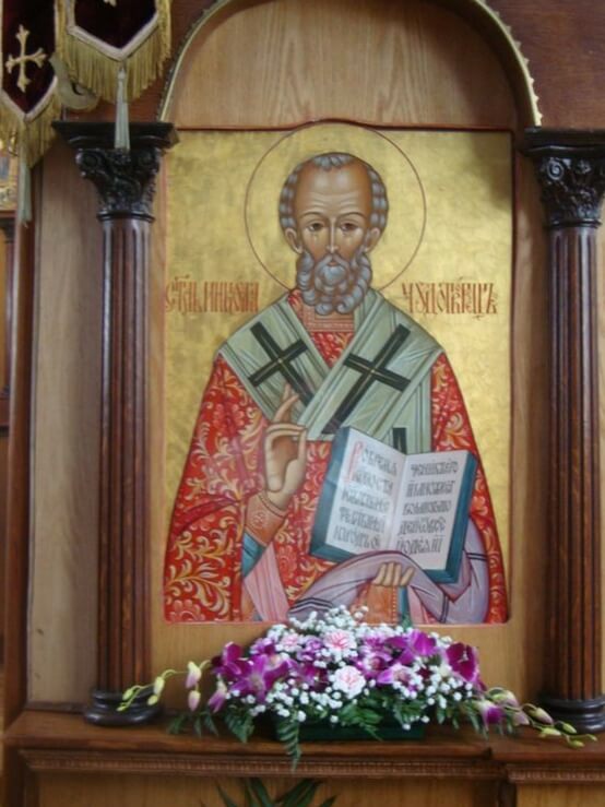 Icon St.Nicholas
